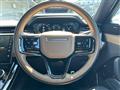 2023 Land Rover Range Rover Sport