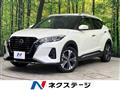 2023 Nissan KIX