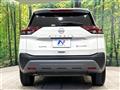 2022 Nissan X-Trail