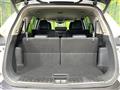 2022 Nissan X-Trail