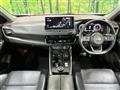 2022 Nissan X-Trail