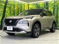 2023 Nissan X-Trail