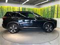 2023 Nissan X-Trail