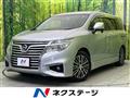 2014 Nissan Elgrand