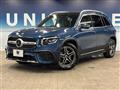 2023 Mercedes-Benz Mercedes-Benz Others