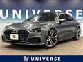 2018 Audi A7 Sportback