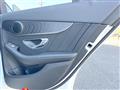 2018 Mercedes-Benz Mercedes-Benz Others