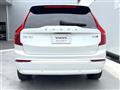 2023 Volvo XC90