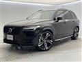 2024 Volvo XC90