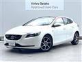 2015 Volvo V40