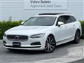 2023 Volvo V90