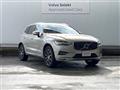 2017 Volvo XC60