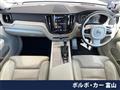 2018 Volvo XC60