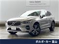 2021 Volvo XC60