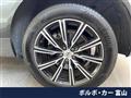 2020 Volvo XC60