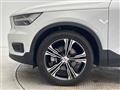 2019 Volvo XC40