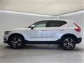 2020 Volvo XC40