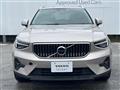 2023 Volvo XC40