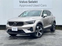 2023 Volvo XC40