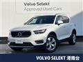 2022 Volvo XC40