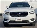 2022 Volvo XC40