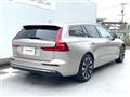 2023 Volvo V60