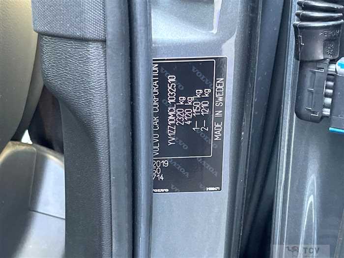 2019 Volvo V60
