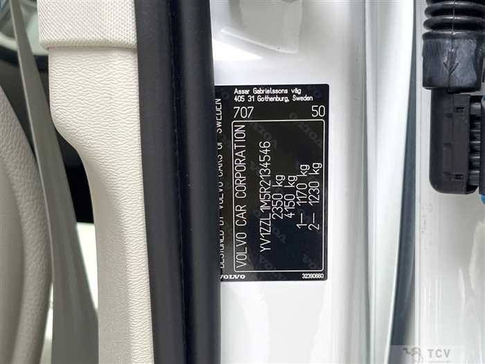 2023 Volvo V60
