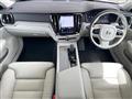 2023 Volvo V60
