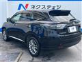2016 Toyota Harrier