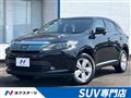 2018 Toyota Harrier