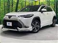 2024 Toyota CorollaCross