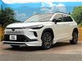 2025 Toyota CorollaCross