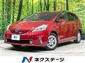 2013 Toyota PRIUS α