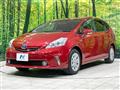 2013 Toyota PRIUS α