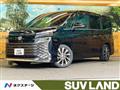 2023 Toyota Voxy