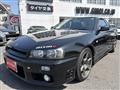 1998 Nissan Skyline