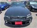 1998 Nissan Skyline
