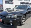1998 Nissan Skyline