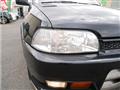 1994 Daihatsu Charade