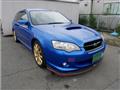 2004 Subaru Legacy Touring Wagon