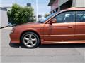 2001 Subaru Legacy Touring Wagon