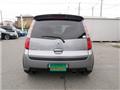 2010 Mitsubishi Colt
