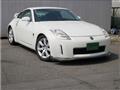 2003 Nissan Fairlady Z