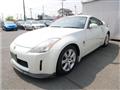 2003 Nissan Fairlady Z