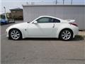 2003 Nissan Fairlady Z