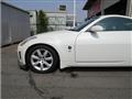 2003 Nissan Fairlady Z