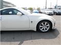 2003 Nissan Fairlady Z