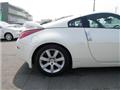 2003 Nissan Fairlady Z