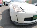 2003 Nissan Fairlady Z